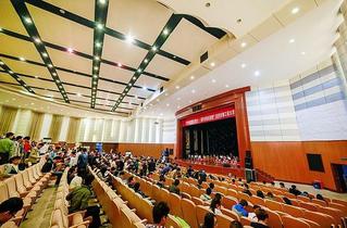 會(huì)議展示