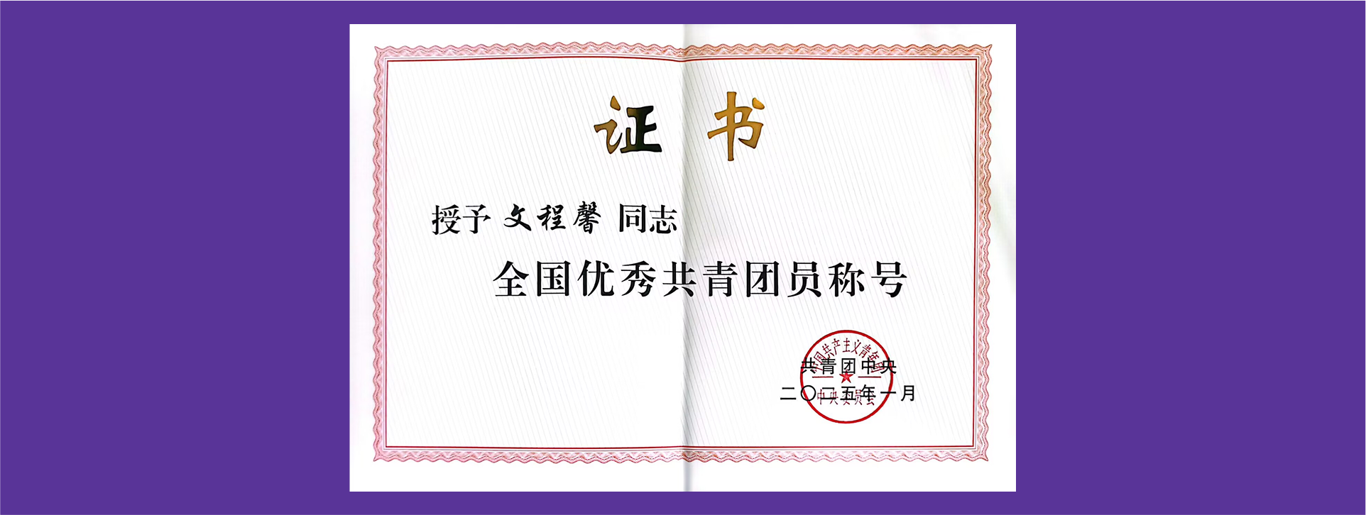 安徽工程大學(xué)外國語學(xué)院