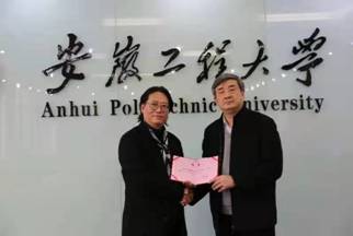 微信圖片_20210317140610