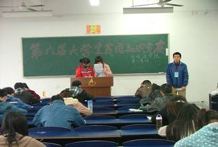 學(xué)員風(fēng)采